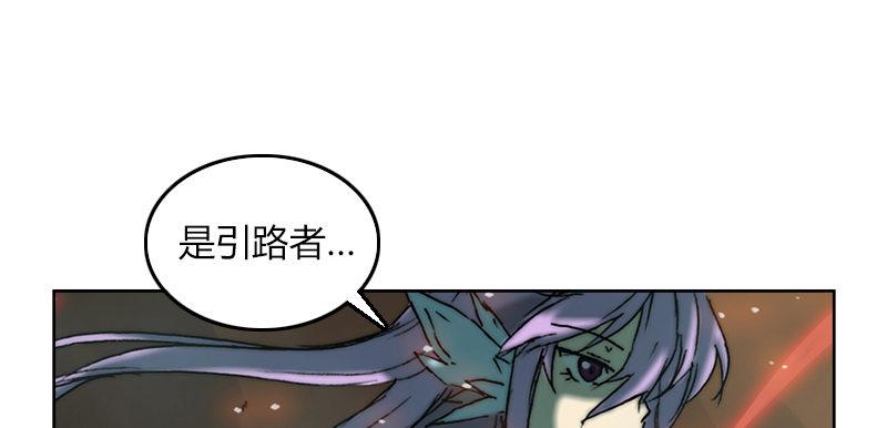 第二十话 爆炸8
