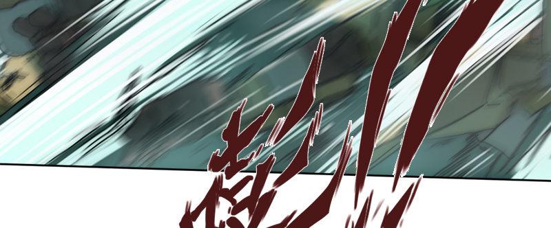 第二十话 爆炸89