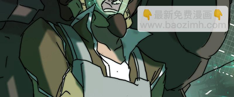 第二十话 爆炸94