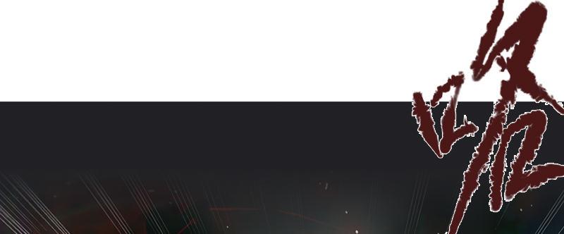 第二十话 爆炸96