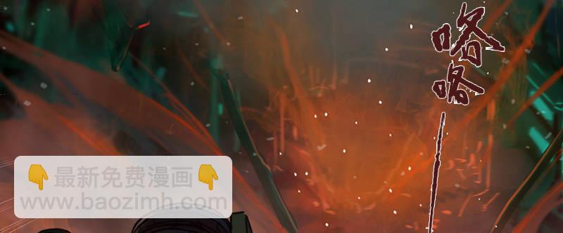 第二十话 爆炸98
