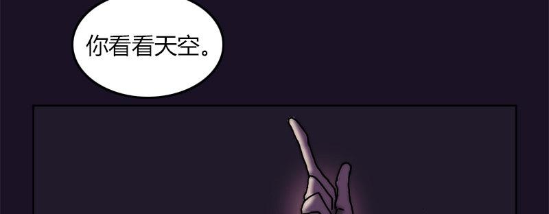 第二十四话 思念结晶100