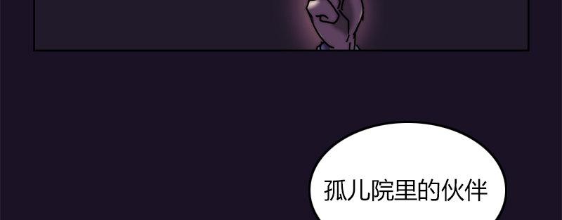 第二十四话 思念结晶105