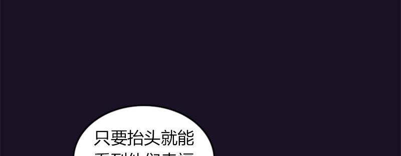 第二十四话 思念结晶115