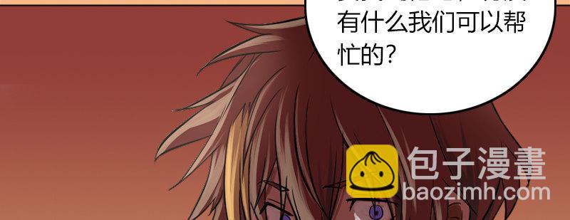 第二十四话 思念结晶27