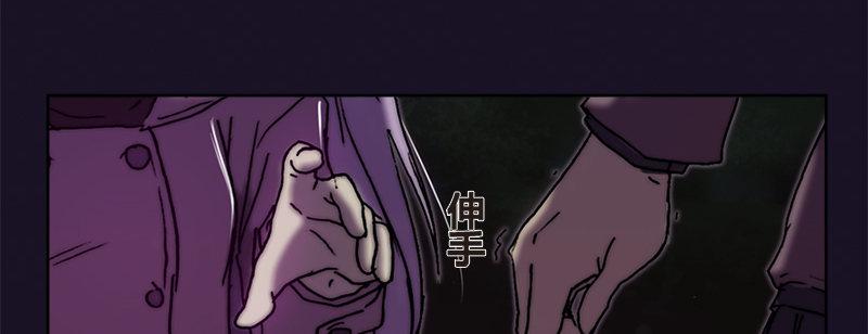 第二十四话 思念结晶88