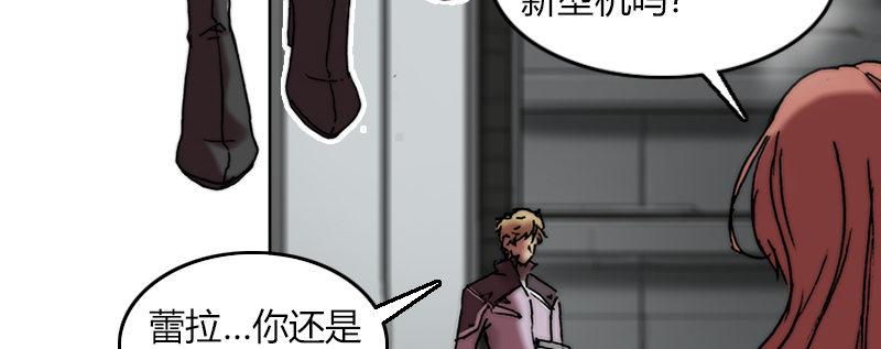 第二十五话 准备出击22