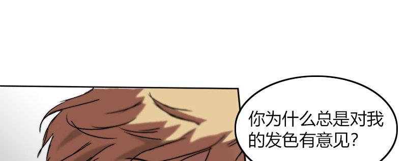 第二十五话 准备出击24
