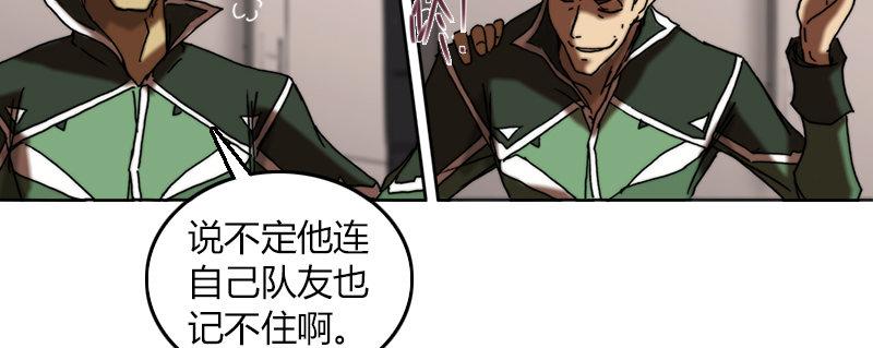 第二十五话 准备出击56