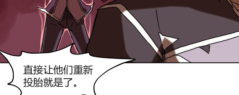 第二十五话 准备出击61