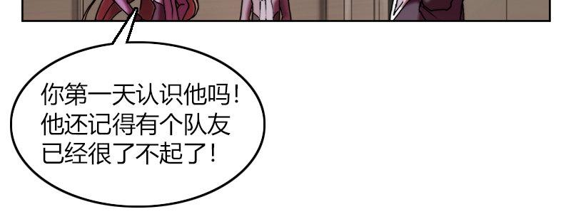 第二十五话 准备出击77
