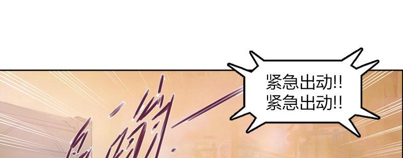 第二十五话 准备出击78