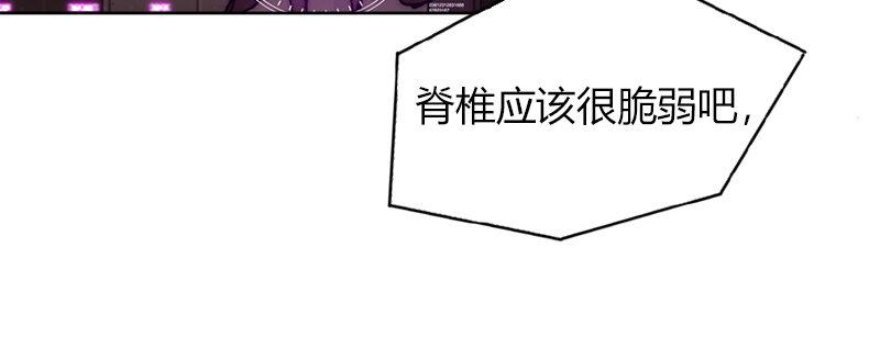 第二十九话 起始即罪孽38