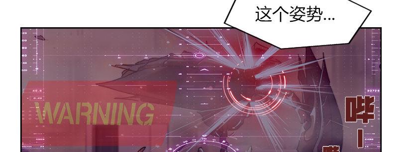 第二十九话 起始即罪孽61