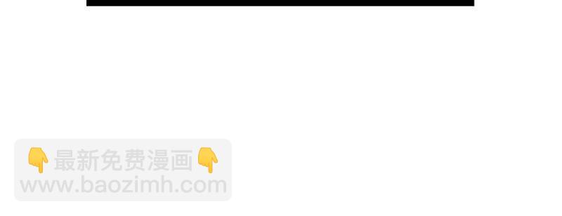 第二十九话 起始即罪孽85