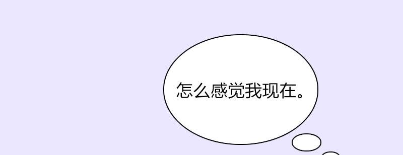 第三十话 暗流涌动17