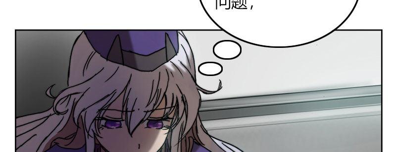 第三十二话 观察者的抉择28
