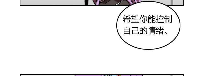 第三十二话 观察者的抉择60