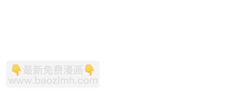 第三十二话 观察者的抉择87