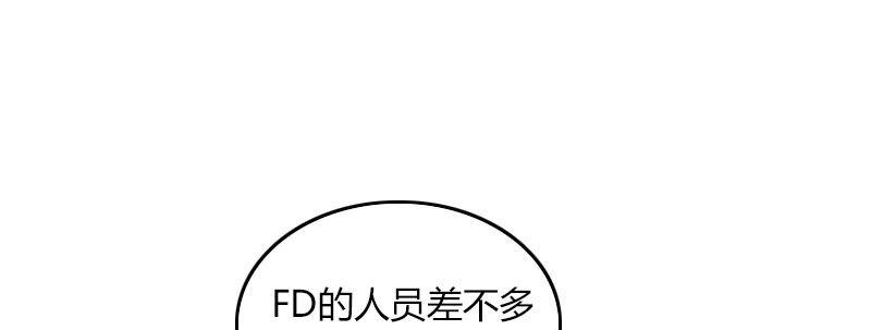 第三十三话 威廉的忠告21