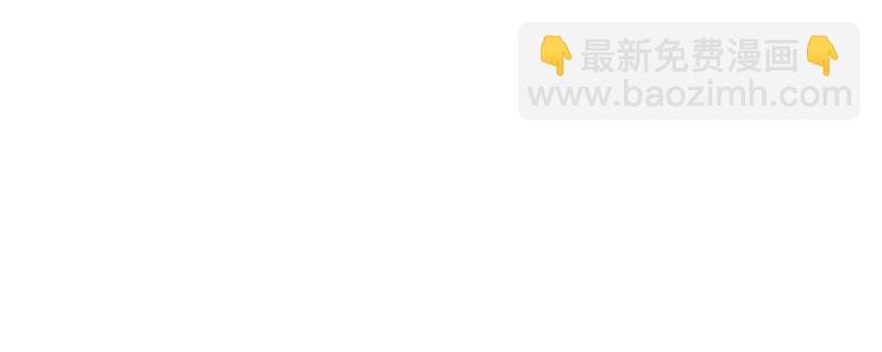 第三十三话 威廉的忠告3