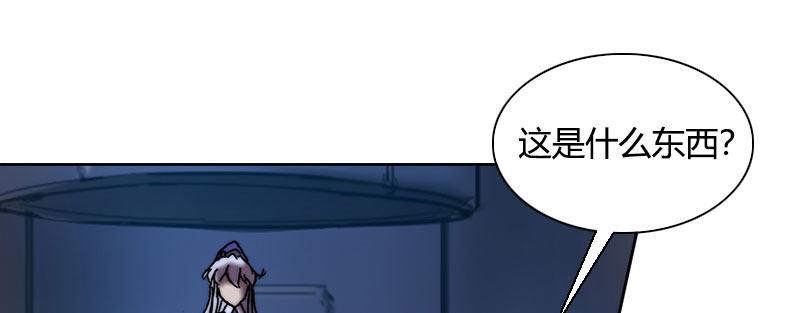 第三十六话 脱离控制21
