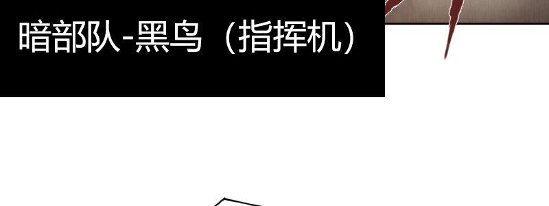 第三十九话 信任的力量108