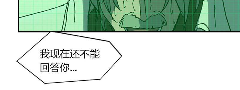 第三十九话 信任的力量21