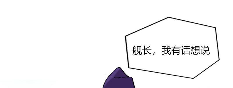 第三十九话 信任的力量32