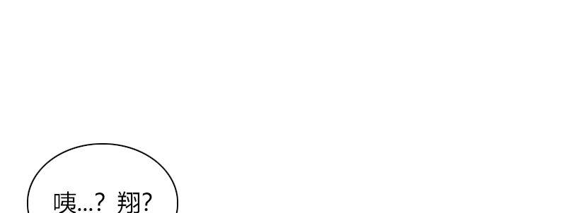 第三十九话 信任的力量34
