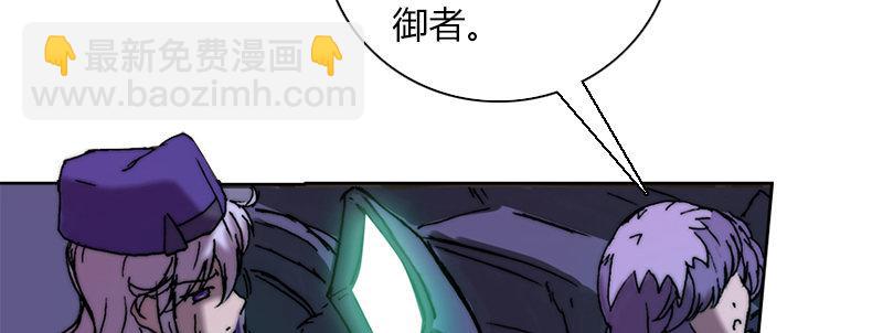 第三十九话 信任的力量6