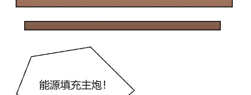 第三十九话 信任的力量62