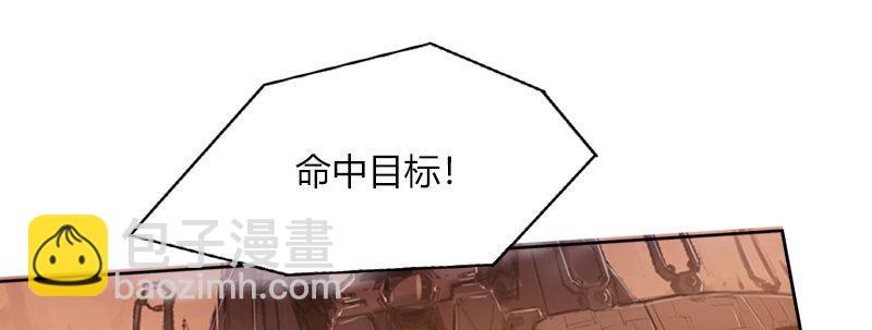 第三十九话 信任的力量71