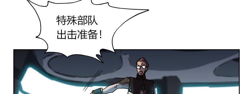 第三十九话 信任的力量74
