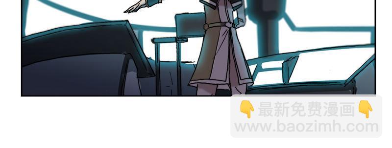 第三十九话 信任的力量75
