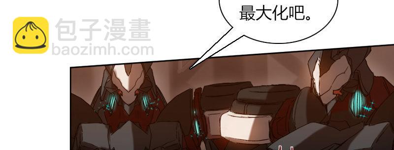 第三十九话 信任的力量88