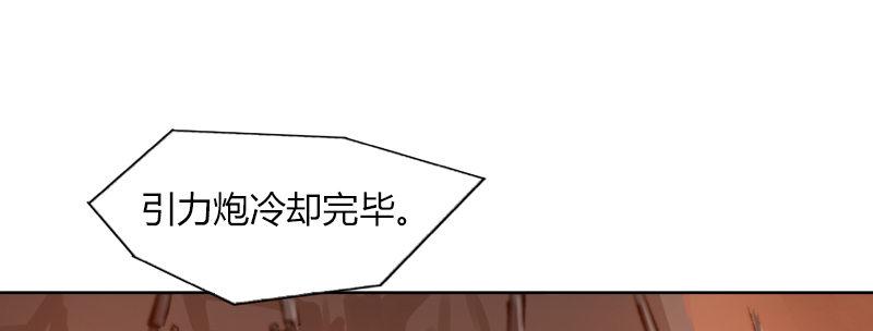 第三十九话 信任的力量90