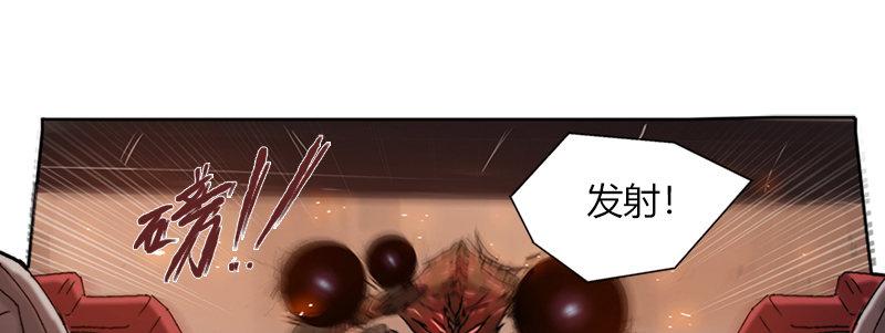 第三十九话 信任的力量93