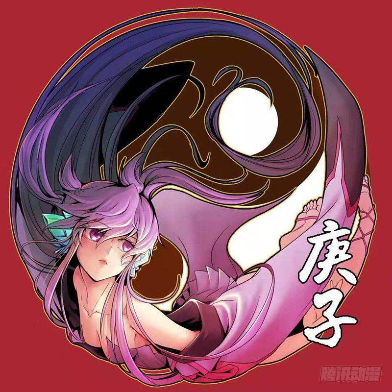 第四十二话 神·式125