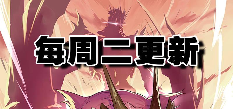 第四十二话 神·式126