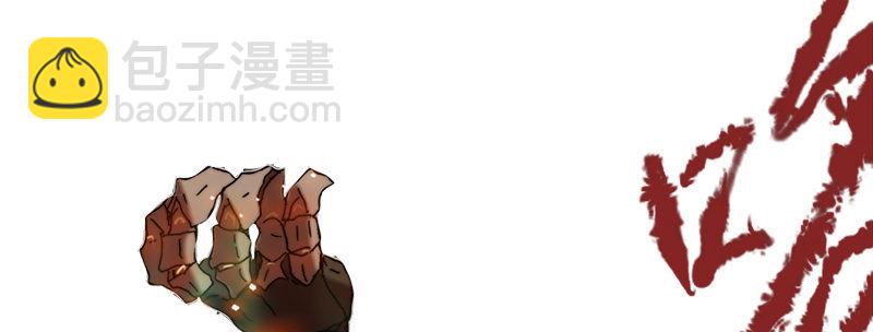 第四十二话 神·式46