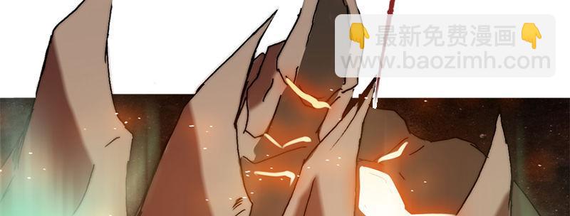 第四十二话 神·式54