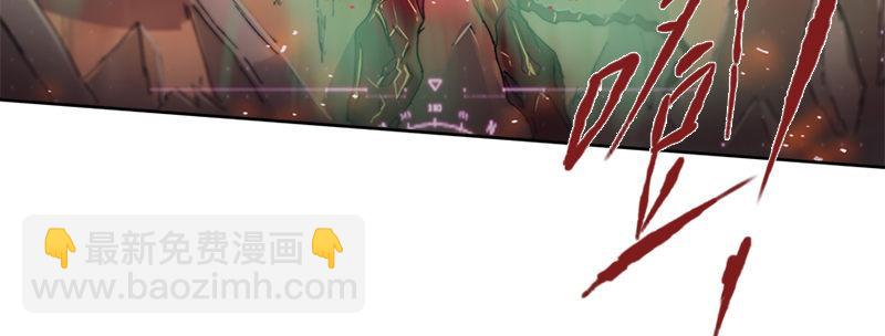 第四十二话 神·式61