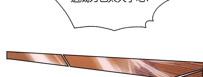 第四十二话 神·式83
