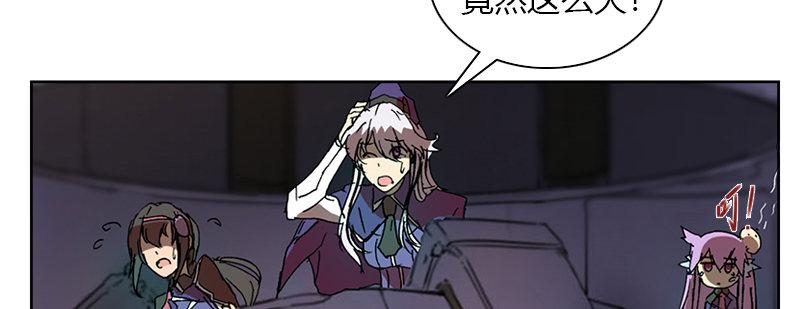 第四十二话 神·式92