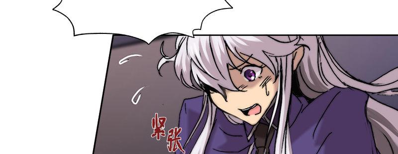 第四十二话 神·式97