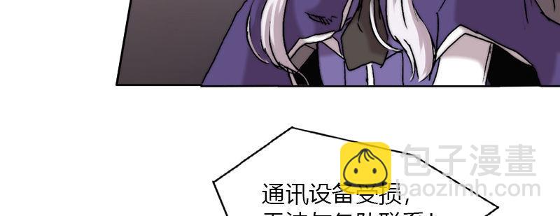 第四十二话 神·式98