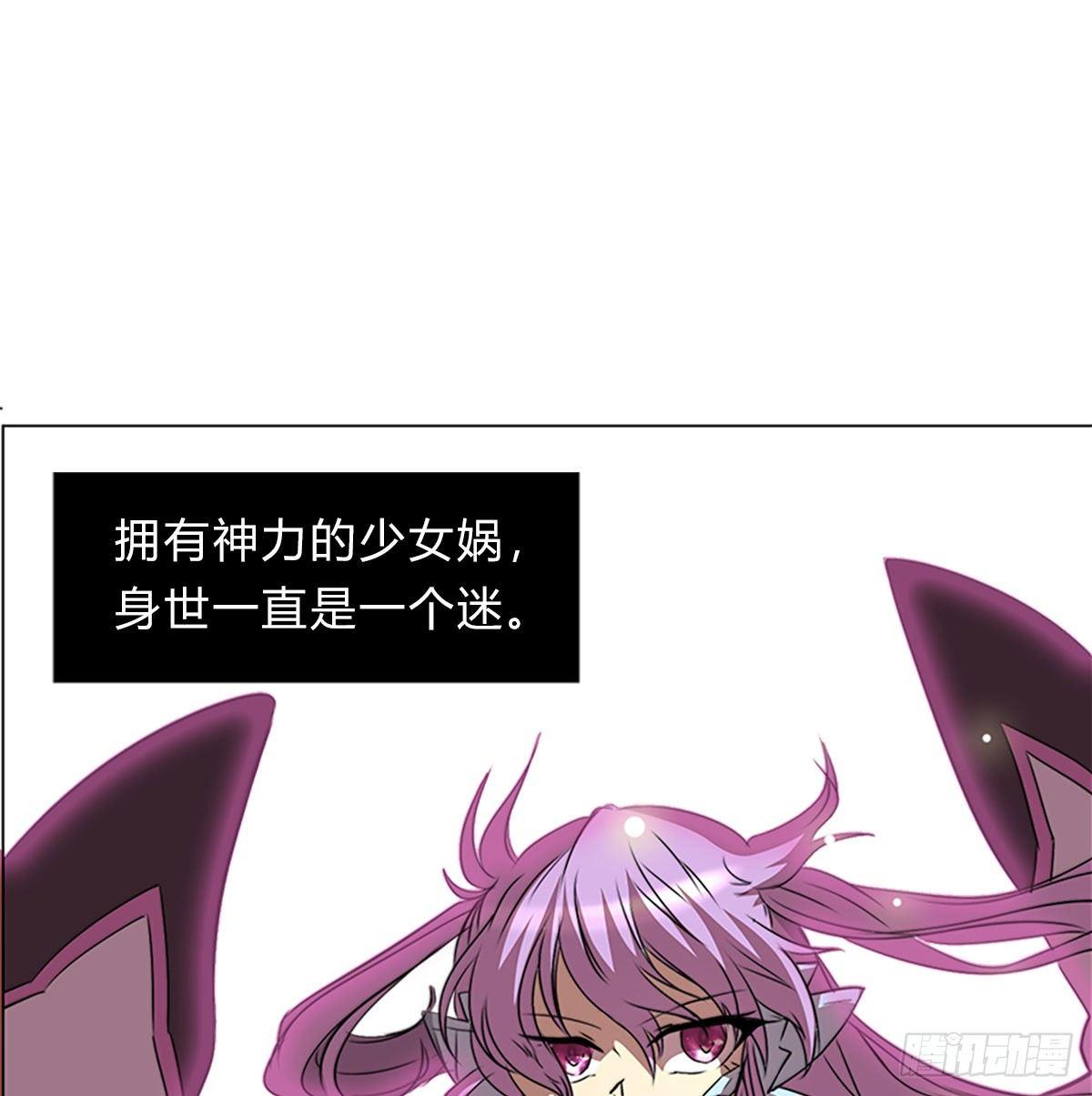 第五十二话 代价1