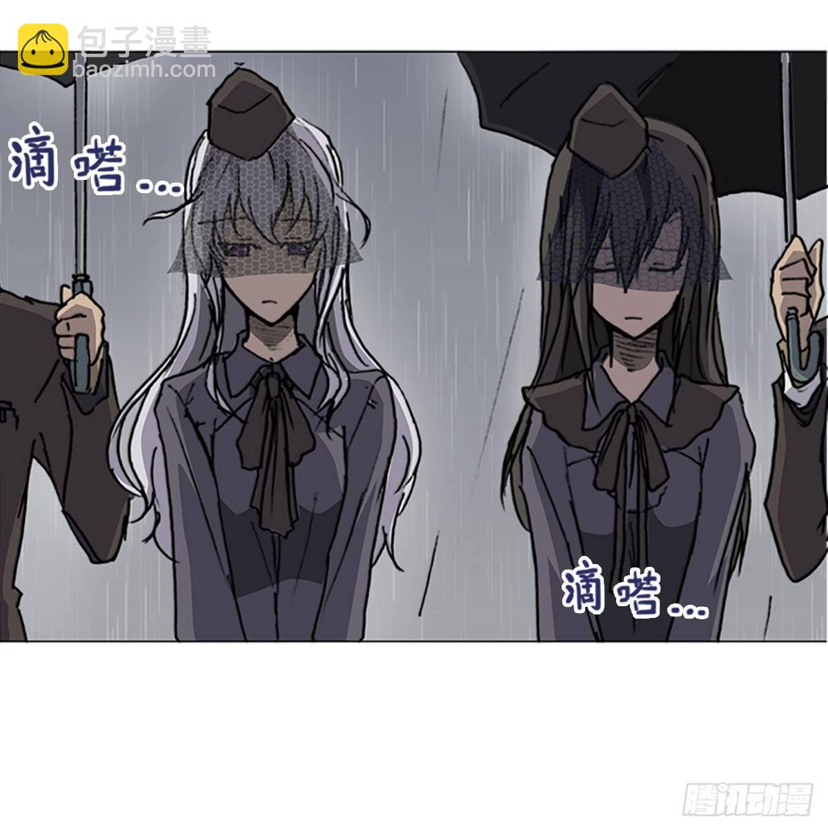 第五十二话 代价10