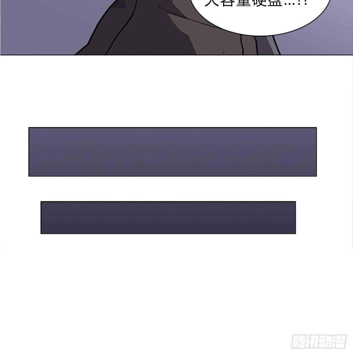 第五十二话 代价17